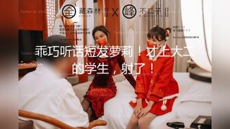 【新速片遞】&nbsp;&nbsp; 【AI换脸视频】杨颖 绝色美女床上躺，两个男人轮流爽【水印】[411M/MP4/00:19:11]