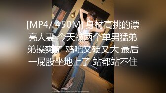 人生很长遇事莫慌的摸鱼推荐值得推荐的『推特宝藏精品』推特母狗调教 超多推特上的反差婊 福利姬 淫荡小母狗 被主人调教成肉便器[436v] (134)