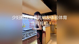 王八再度骑婊子