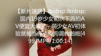 [adn-442] 義父に10秒だけの約束で挿入を許したら…相性抜群過ぎて絶頂してしまった私。 花柳杏奈