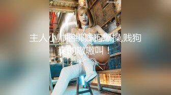 【赵公子探花】大奶骚女技师，推背按摩舔菊，服务很周到，口完一顿爆操