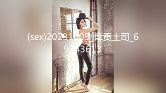 (sex)20231009_茸贡土司_69343613