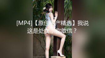 真实BDSM博主【狙心Dom】调教多位女奴SVIP付费福利