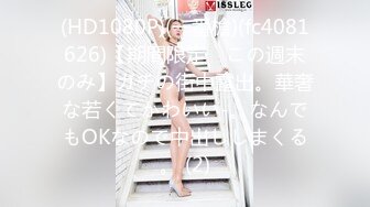 [无码破解]VEC-661 母の親友 真木今日子