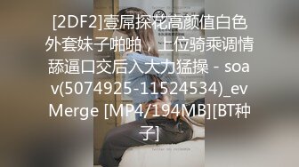 精东影业 JD-138 确诊了还是想啪啪的小可爱