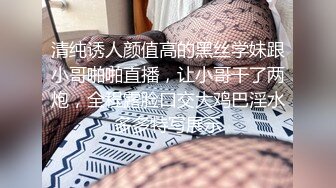 [MP4]学舞蹈的烈焰红唇性感美女和平头男酒店啪啪,又骚又漂亮,和男的边操边说 每次男友射完我都还在流水!