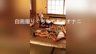 STP17963 麻豆传媒映画最新国产AV佳作 MD0116 情慾冬季温泉激战下体塞跳蛋搭讪路人-新出道女优-李文雯