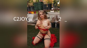 C2JOY_-_미시는_외출중_2탄_연상의_옆집_유부