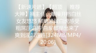 最新AO籍华人夫妻【 Happy-Sofia-Nana】收费VIP视图福利 (3)