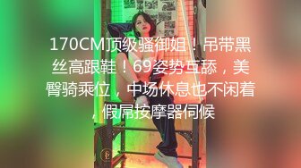 [MP4/ 989M] 房东的玩物，不穿内衣逛街任务反差眼镜娘网红女神奶咪剧情系列