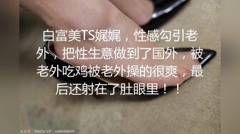 让极品萝莉穿着洛丽塔制服做爱是什么样的感觉，身材苗天纤瘦 可爱的萝莉，小哥哥要在两个小时内把她榨干了，她也很乖巧配合