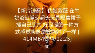 人间中毒.Obsessed.2014.KR.BluRay.1916x1038p.x264.DTS-KOOK.[中英双字]