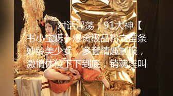 【秀人网周于希】顶级大尺度剧情啪啪 双人运动堪比AV 刺激 (2)