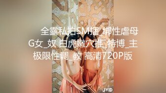 电动脚工作,都盛星空HEYZO-1234