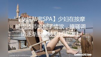 STP23990 深夜约操甜美兼职妹&nbsp;&nbsp;对着镜头手指磨穴&nbsp;&nbsp;扶着腰后入爆插&nbsp;&nbsp;骑乘快速抽插骚浪叫