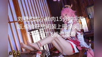 【超正点❤️女神】桥本香菜✿ 邻居姐姐输球后的惩罚 足球宝贝丝足调教阴茎 插入嫩穴无比湿滑 粉嫩蜜瓣无套内射精液[759MB/MP4/45:37]