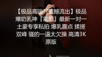 恶性！汕头街头发生恶性暴力事件 几辆车相互撞击 随后一群人下车砍杀一名白衣男子