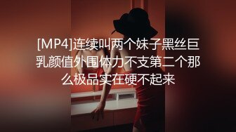 文轩探花深夜场约了个性感黑丝少妇啪啪，穿上情趣装女仆装口交抽插大力猛操