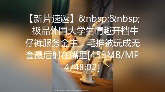 【自整理】Xhamster博主——Mistress_BJQueen 女王调教 不一样的高潮 微微重口  最新视频合集【157V】 (37)