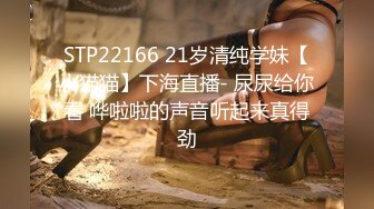 [MP4/ 666M] 东北网红女神极品肥臀，胸有有点小激情啪啪，骑在身上磨蹭脱掉内裤，主动套弄抽插美臀，插得小逼水声哗哗