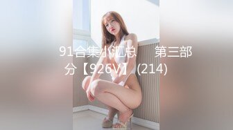 [MP4/5.52G]【猫眼TP】超刺激最新酒店和公寓偷拍情侣啪啪，叫声淫荡