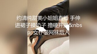 华裔博主mvLust onlyfans高清原档合集【138V】2 (5)