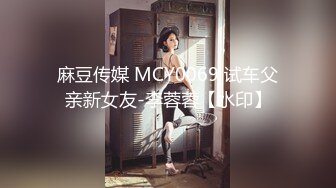 ✿超颜值极品✿颜值巅峰唯美女神〖狐不妖〗性感女神黑丝美腿暴力后入翘臀，满嘴淫语呻吟不断毫不吝惜地蹂躏起骚逼