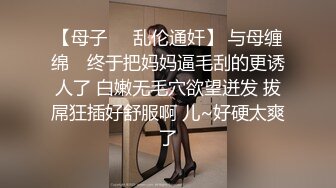 真实勾引出租车司机车震无套做爱 半藏密诱街头女 勾引滴滴车上郎