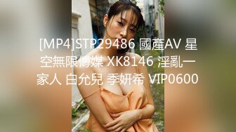 【新片速遞】商场女厕偷拍嫩B小美女 ❤️这B可真是粉嫩 原版流出[1000M/MP4/07:08]