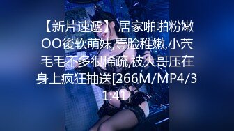 黑丝完整 【长期订阅更新】推特25万粉丝F-CUP吊钟乳小母狗蜂腰爆乳芭比「魔鬼愛」VIP完整付费资源【第三弹】