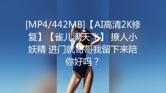 星空传媒 XK8094 舞蹈老师的回忆日记 旋转 跳跃做爱不停歇