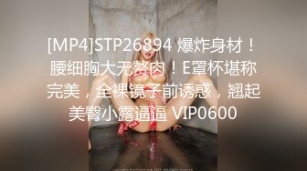 [MP4]扣扣传媒 FSOG013 超人气91网红女神 ▌不见星空▌神乐七奈的愉悦性爱 紧致多汁白虎榨精口爆