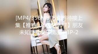 91极品巨乳风骚人妻操逼自拍超级大合集～第三季