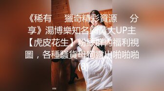 写字楼女厕公主裙太阳镜闷骚靓妞❤️锁骨上纹身和狭窄穴缝真想摸摸