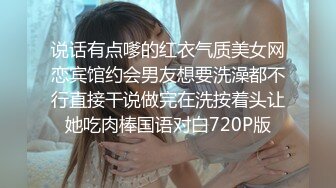 【探花骚女】新晋泡良高手，专供人妻少妇，超近视角吸吮深喉，肉感身材大奶子，骑乘深入爆操