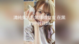 【终极调教❤️女奴的进化史】绿帽性爱狂超级调教女奴甄选 餐桌下口交 KTV包厢各种爆操 一流女神被玩弄的毫无人性20 (3)