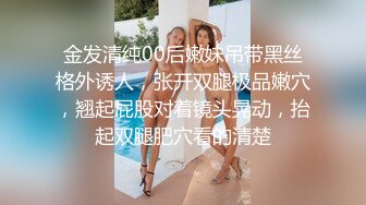 漂亮旗袍熟女人妻酒店偷情私會帥氣小鮮肉啪啪打炮 主動吃雞巴騎乘69後入無套輸出 呻吟不停 原版高清