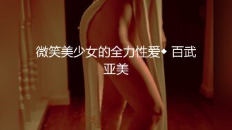 [MP4/657MB]重磅 我和前女友的姐姐这样算不算偷情