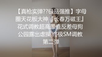 深夜神秘嫩妹专场,三个OX後萝lo莉,笑呵呵互舔嫩鲍,排排坐张开腿露小茓,大哥选着插