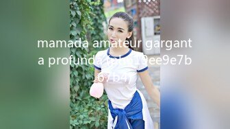 mamada amateur garganta profunda (ph619ee9e7b67b4)