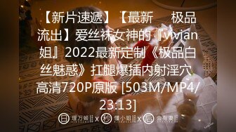 [MP4/2760M]4/21最新 网红小嫩逼露脸享受几哥大哥的各种抽插无套轮番轰炸VIP1196