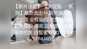 STP22017 未流出-约操漂亮欲女牙套妹 无套操粉穴 用迷情药水做爱