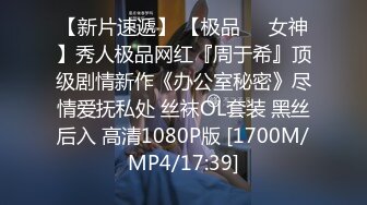 性欲処理専門 セックス外来医院 13 真正中出し科 『巨根・デカちん患者への処置』講習ビデオ