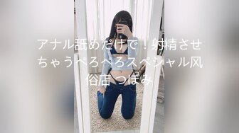 【新速片遞】&nbsp;&nbsp;眼镜白丝熟女阿姨吃鸡啪啪 啊啊用力 射我脸上菊花塞肛塞 大黄瓜猛插骚逼 白浆四溢 抠的尿尿狂喷 超淫荡 [732MB/MP4/15:25]