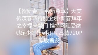 公司里的反差婊刚刚离异欲望非常强烈的女销售 (4)