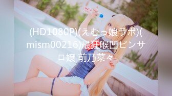  加勒比 080919-977 朝から晩まで隙があったら即挿入 ～いずみの泉は常時満水～ いずみ美耶