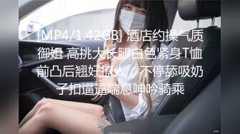 后入前女友，即便分开了，回味无穷！-老婆-骚货