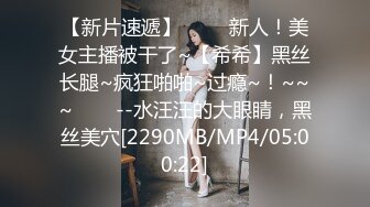 国产AV 天美传媒 TM0046 执着!痴女娜娜决意分享性爱的公园探索 蔣佑怡 夜夜