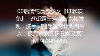 帅气直男ktv被灌醉酒后失身,全身上下都被玩遍了屁眼被无套猛操,惨遭颜射,第二天醒来还问兄弟咋一股精液味儿