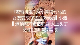 [MP4]丰满白皙大屁股少妇，撩起裙子揉捏屁股穿上透视装，站立后入镜头前抽插猛操